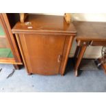 Oak Sewing Cabinet & Contents