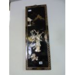 Japanese Lacquered 3D Wall Hanging