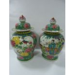 Pair of Chinese Style Lidded Vases