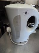 White Jug Kettle - Requires Fuse