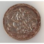 A St. George medal, dated 1979, yellow metal, 2cm dia.