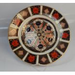 A Royal Crown Derby cabinet plate, 1128 pattern, 22cm dia.