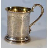 A Victorian silver gilt cup, by Charles Reily & George Storer, the cylindrical body gilt lined to