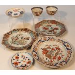 Various 18thC Chinese porcelain export wares, to include a pair of polychrome tea bowls, 8cm dia.