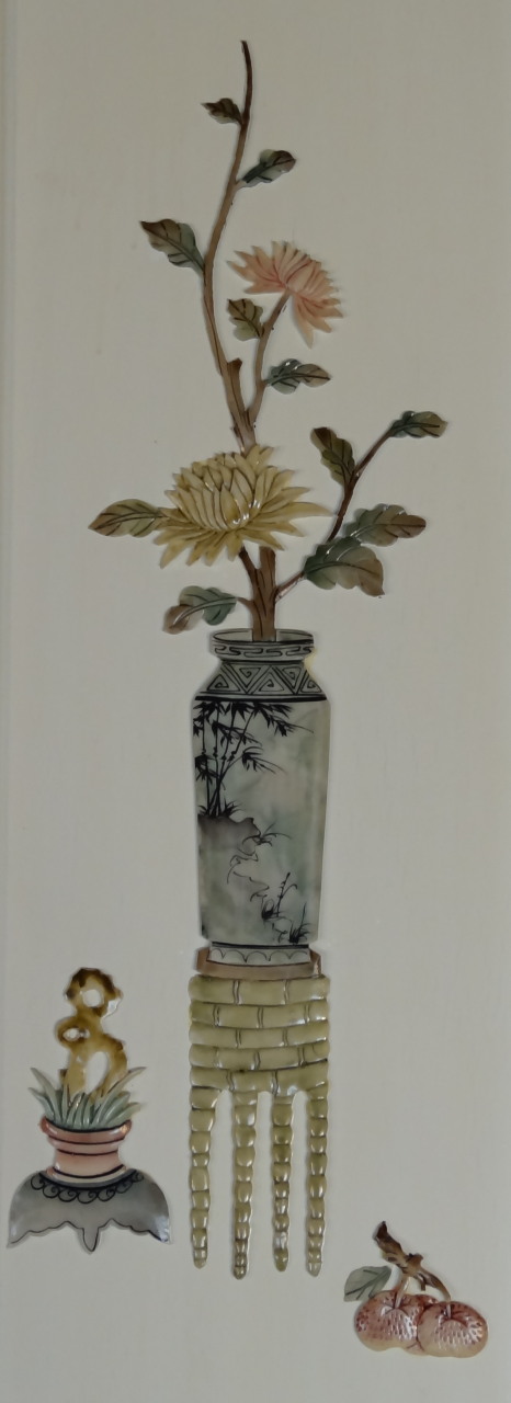 A set of four 20thC Japanese panels, each profusely engraved with vases of entwined flowers on a - Image 5 of 5