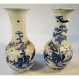 A pair of Chinese blue and white porcelain vases, each bellied body decorated with scholars before