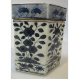 A Chinese blue and white porcelain jar and cover, the hexagonal body decorated with flowers on an