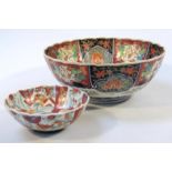 A Japanese Meiji period bowl, with a shaped outline typically decorated with panels of flowers
