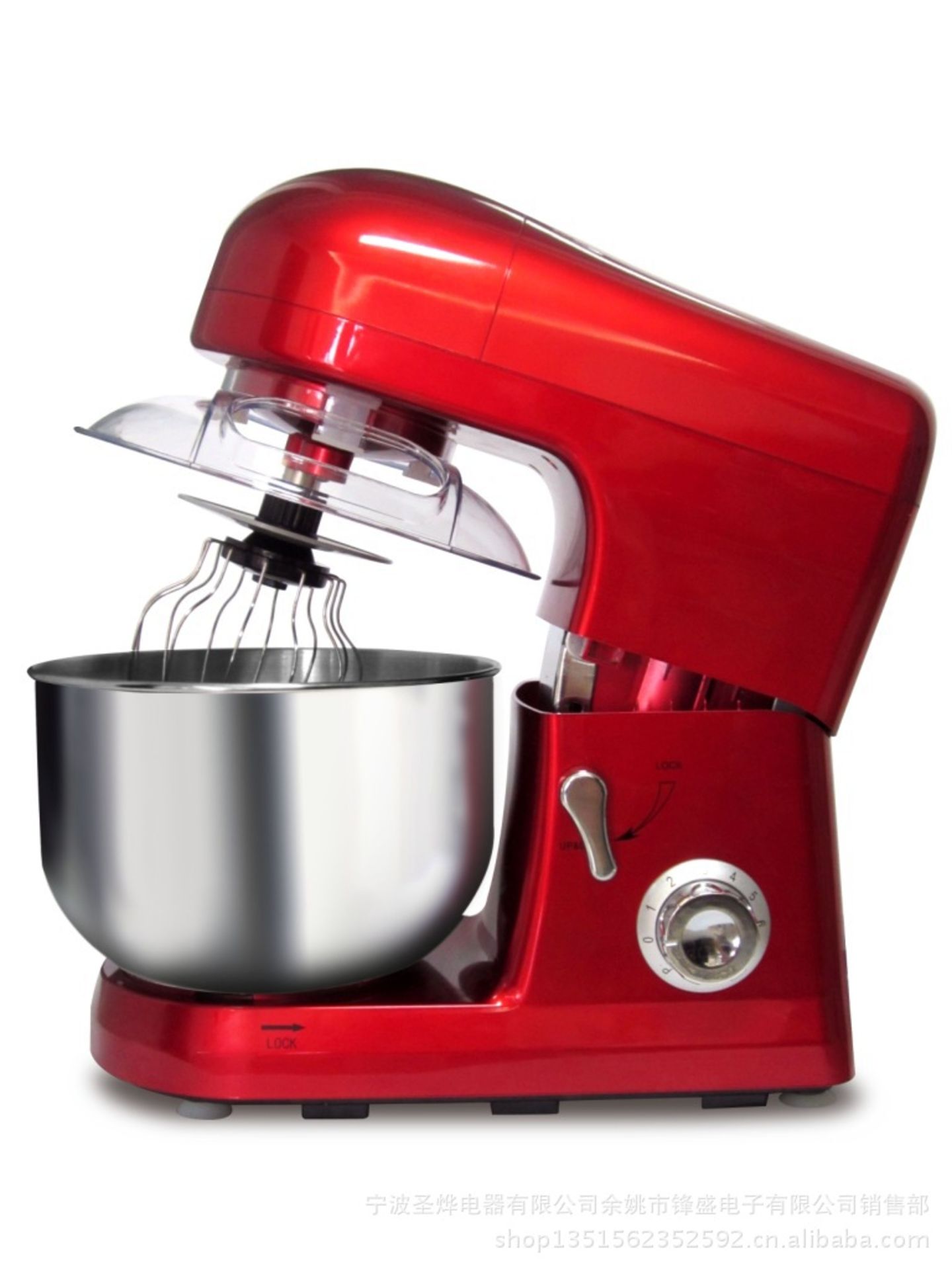 V 800w Mixer - Brushed Stainless Steel Bowl - Three Attachments - Dough Hook - Whisk - Mixing Beater