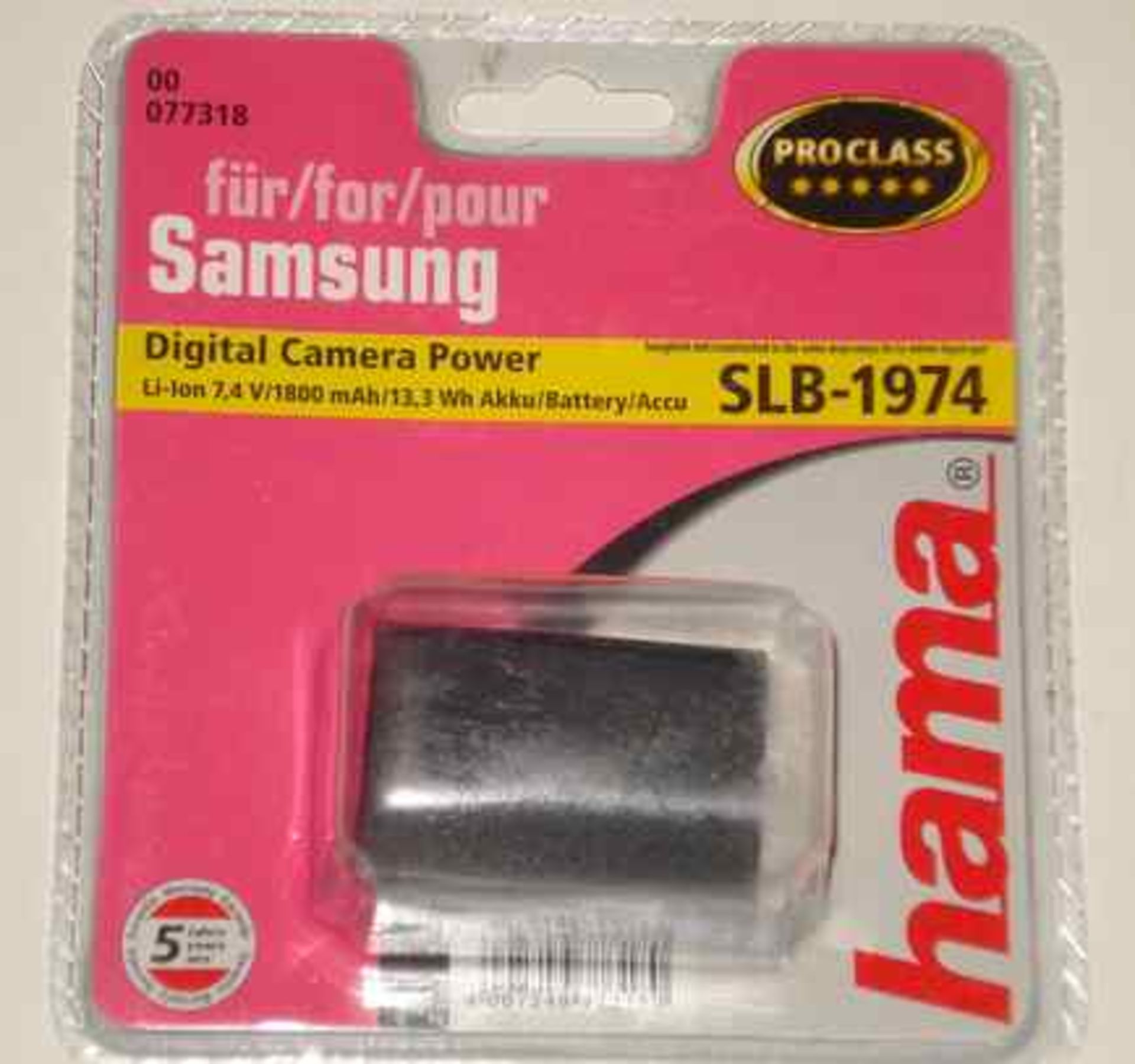 Samsung replacement camera battery