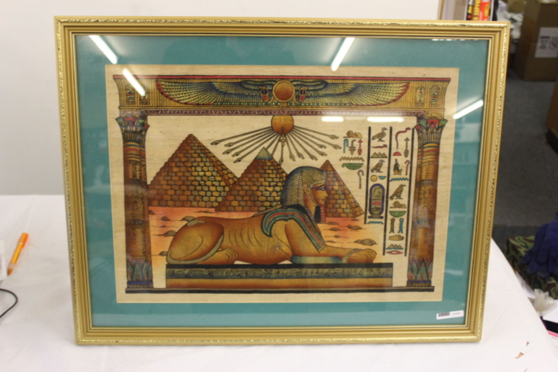 Framed Egyptian Papyus Painting Of A Sphinx