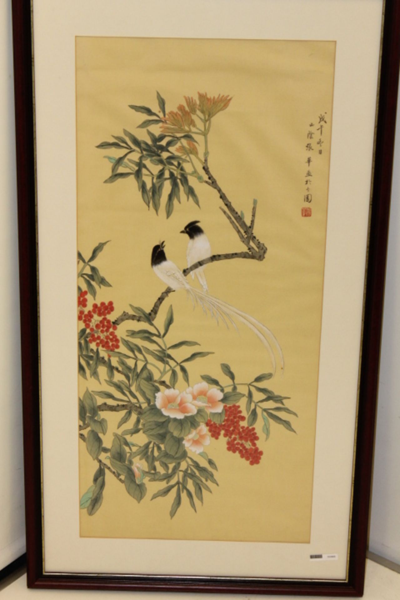Oriental School A Signed Watercolor Birds In A Blossoming Tree