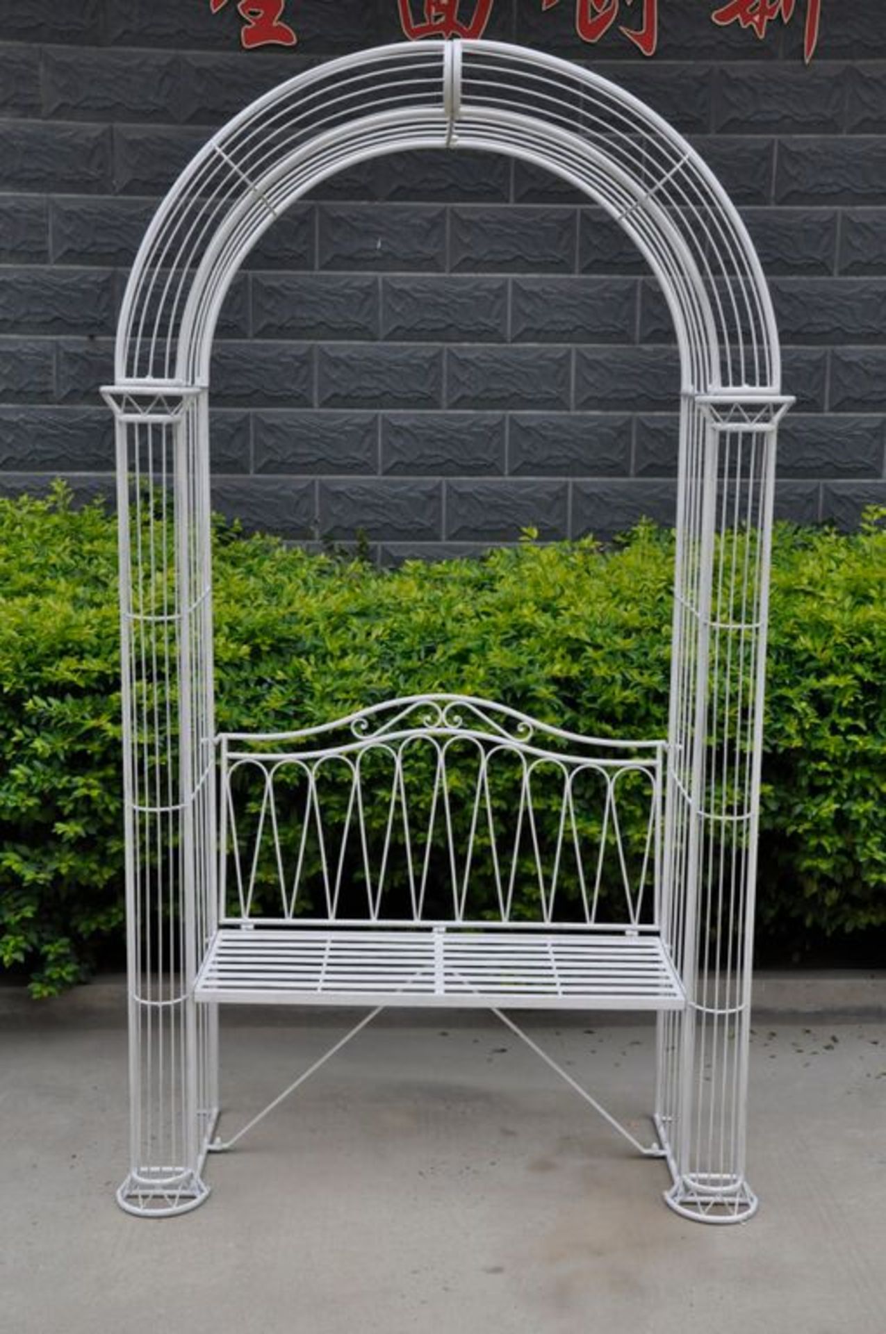 V  Grade A Royal Antique White Metal Arbour Bench With Dome Top