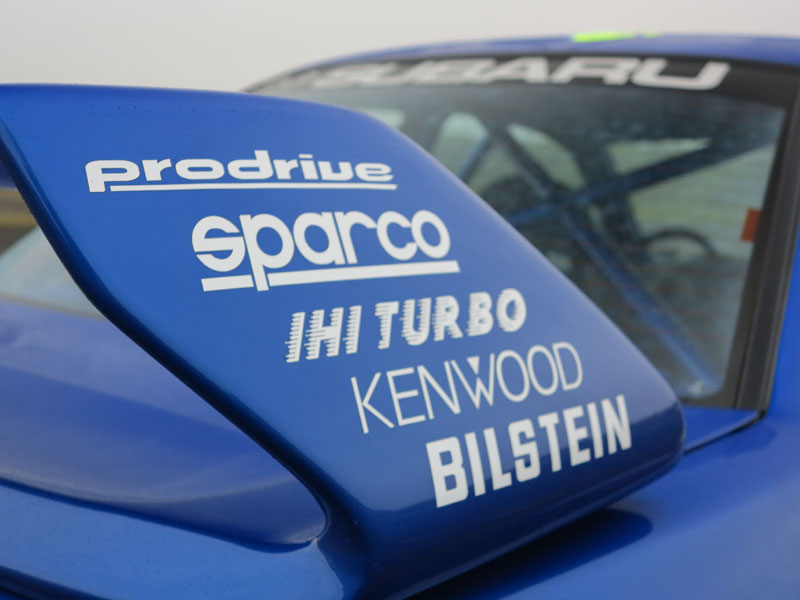 As far as historic rally cars go, Subaru Impreza WRC97001 is one of the most important ever made' ( - Image 8 of 10