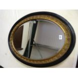 Large oval mirror