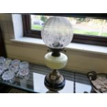 Victorian oil lamp