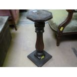 Small mahogany column