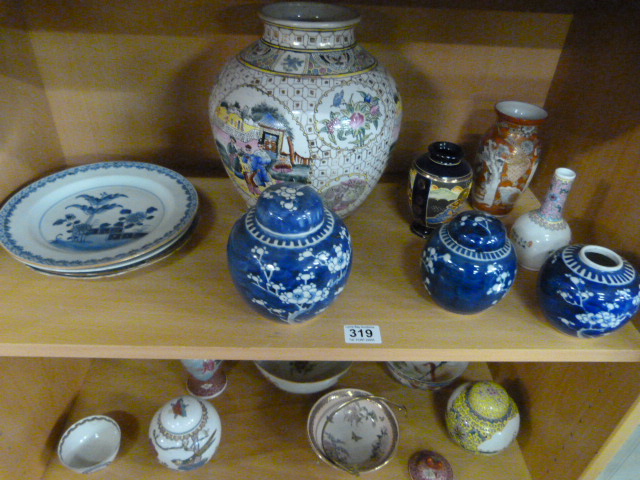 Collection of various oriental pottery, including Ginger jars, plates etc. ( some A/F)- on two - Image 2 of 2