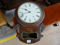 Victorian drop dial wall clock- key and pendulum in office