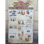 A Dunlop Motor Accessories pictorial showcard, 15 x 24 3/4".