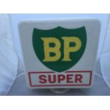 A BP Super square glass petrol pump globe by Webbs Crystal Glass Company Limited.