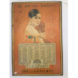 A rare Shell Motor Oil pictorial tin chart circa 1920 depicting a lady in Art Deco style - Be Up