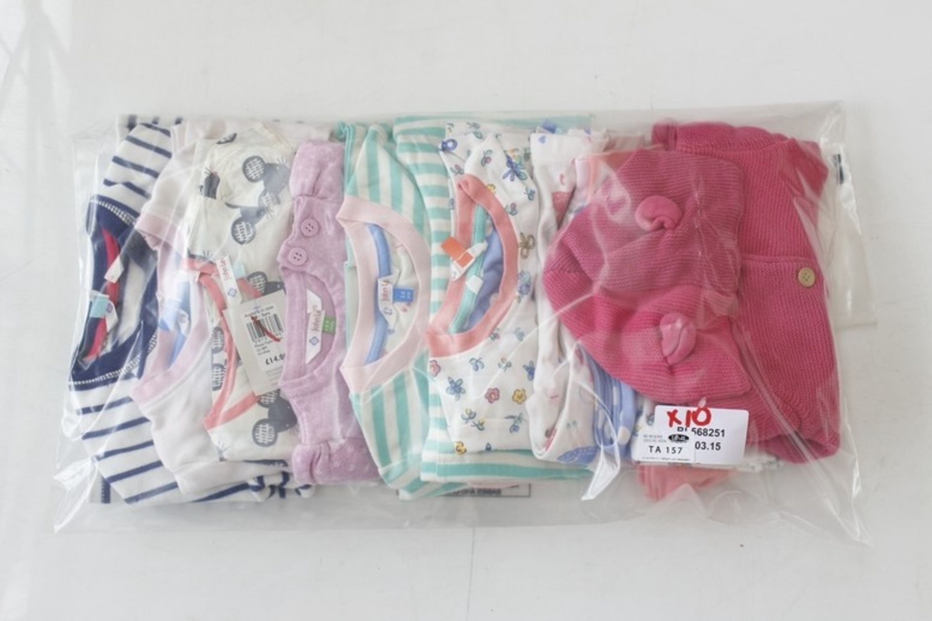 ONE BAG TO CONTAIN 10X ASSORTED ITEMS OF CHILDREN'S DESIGNER FASHION WARE (BL568251)