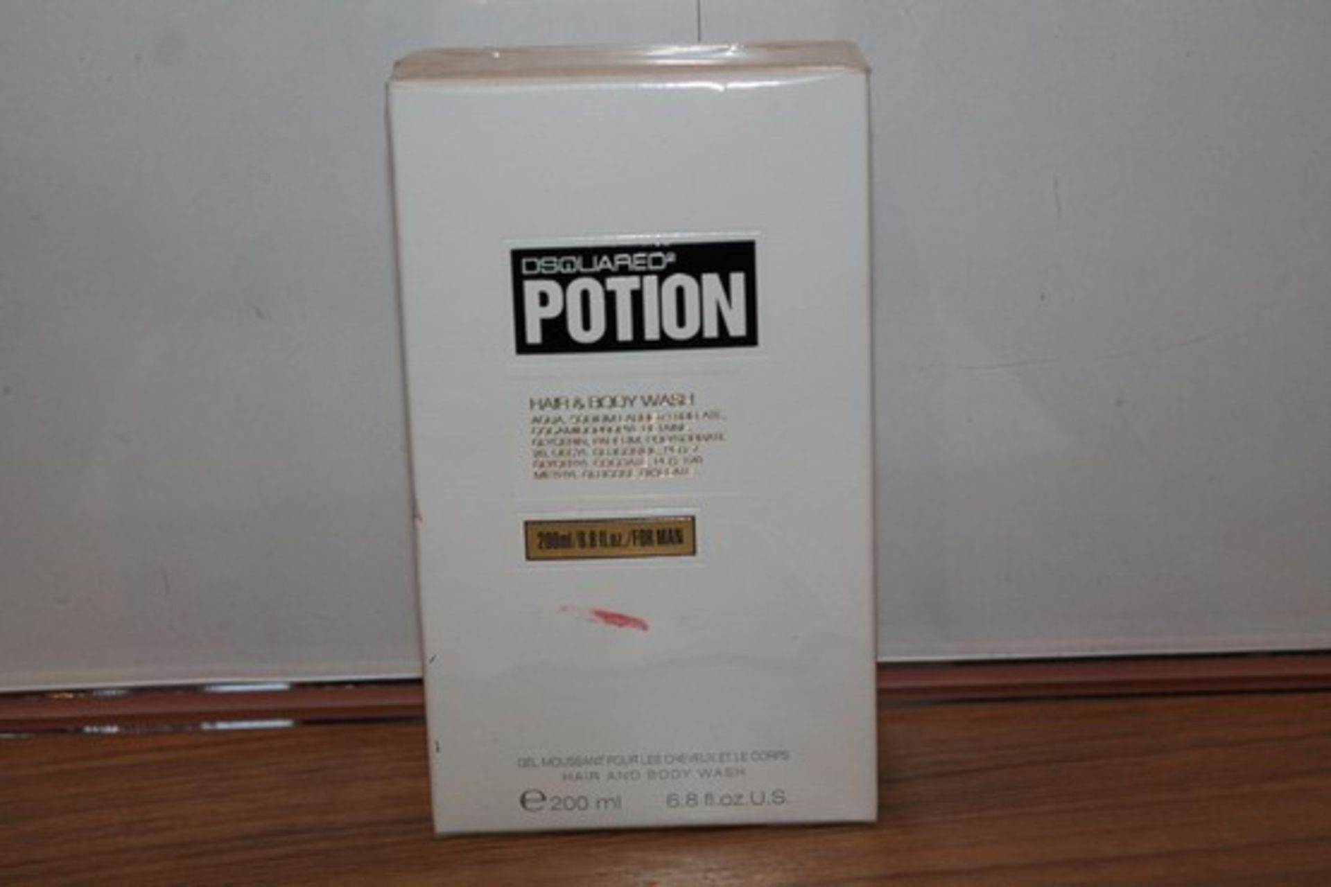 BOXED BRAND NEW FACTORY SEALED DSQUARED2 POTION BODY LOTION 200ML (DS RES FASHION) (TRAILER TLH-