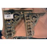 PAIR OF CAST BRASS SHELF BRACKETS, 220 X 260