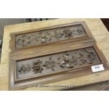 PAIR OF 19TH CENTURY FINELY CARVED WALNUT PANELS