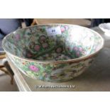 AN AMARI FLORAL PATTERNED BOWL, 310D