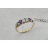 Gem set 'Adore' ring, set with an amethyst, diamond, opal, ruby and emerald, in a carved yellow