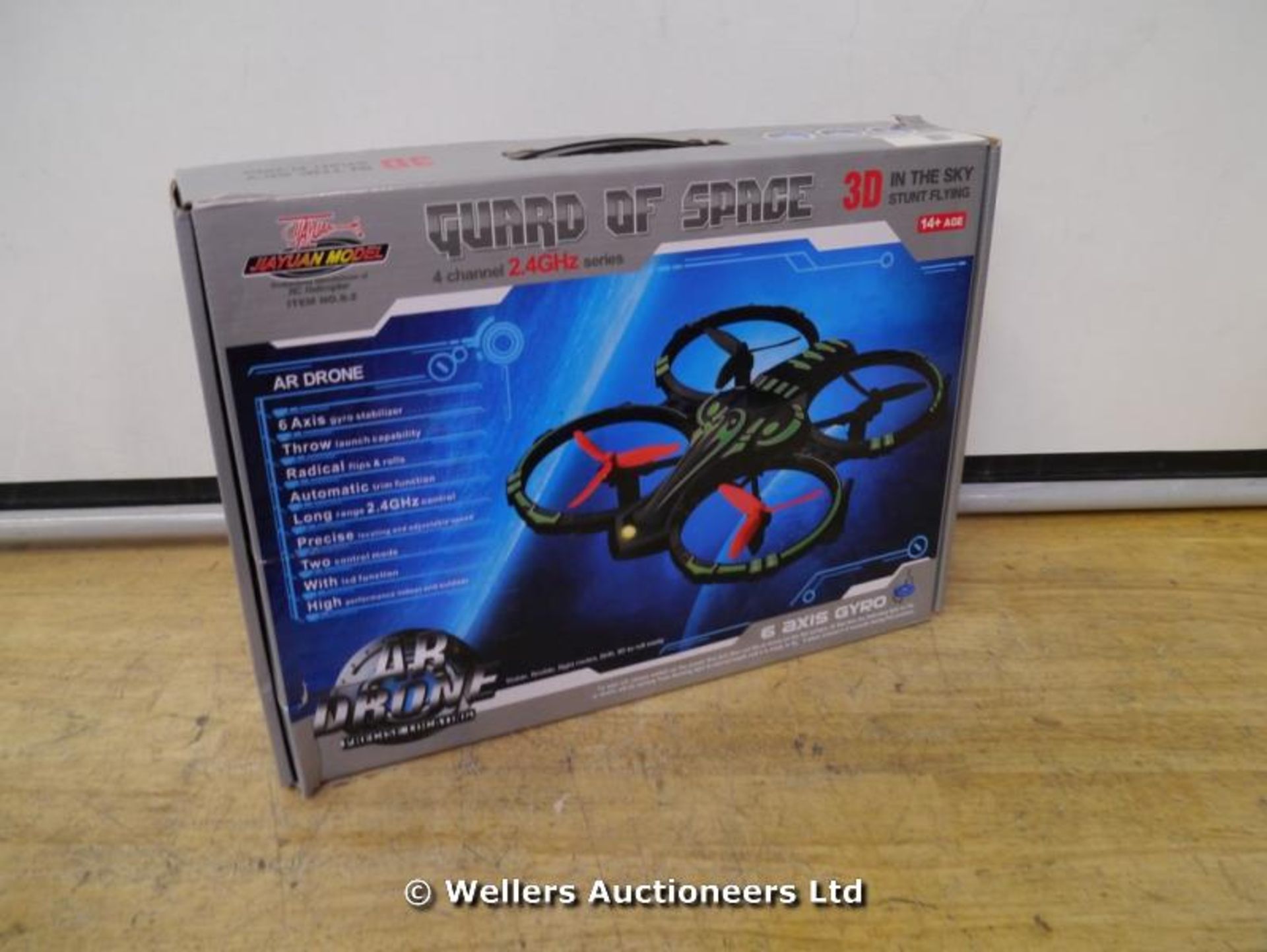*HUBSAN 4 CHANNEL 6 AXIS GYRO QUADCOPTER_N65CE_5026686128581 / GRADE: RETAILRETURN / BOXED (DC3) {#