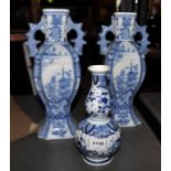 A pair of Chinese blue and white vases, with blue marks to base, together with a small bulbous