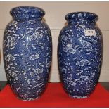 A pair of transfer printed blue and white ginger jars