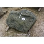 *A LARGE SHAPED FEATURE STONE