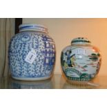A Chinese ginger jar and cover painted with characters and a famille verte style ginger jar