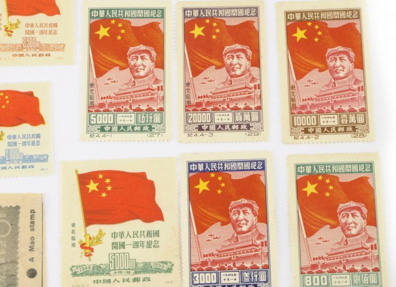 Chinese stamps- Thoughts of Chairman Mao 1967 Issue SG2343/11 in two strips of five plus single - Image 2 of 4