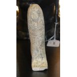 *A small Egyptian style carved stone figure (Lot subject to VAT)