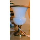 *A French white opaque glass campana shaped vase with ormolu gilt mounts, 13cm h (Lot subject to