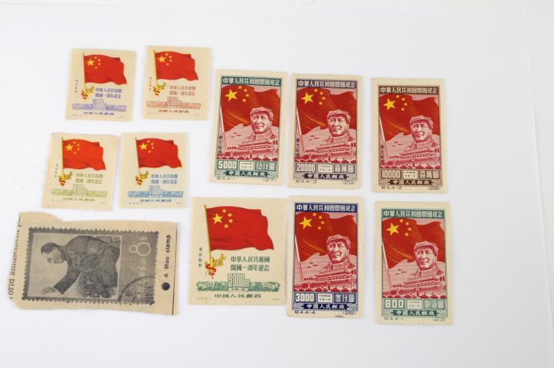 Chinese stamps- Thoughts of Chairman Mao 1967 Issue SG2343/11 in two strips of five plus single