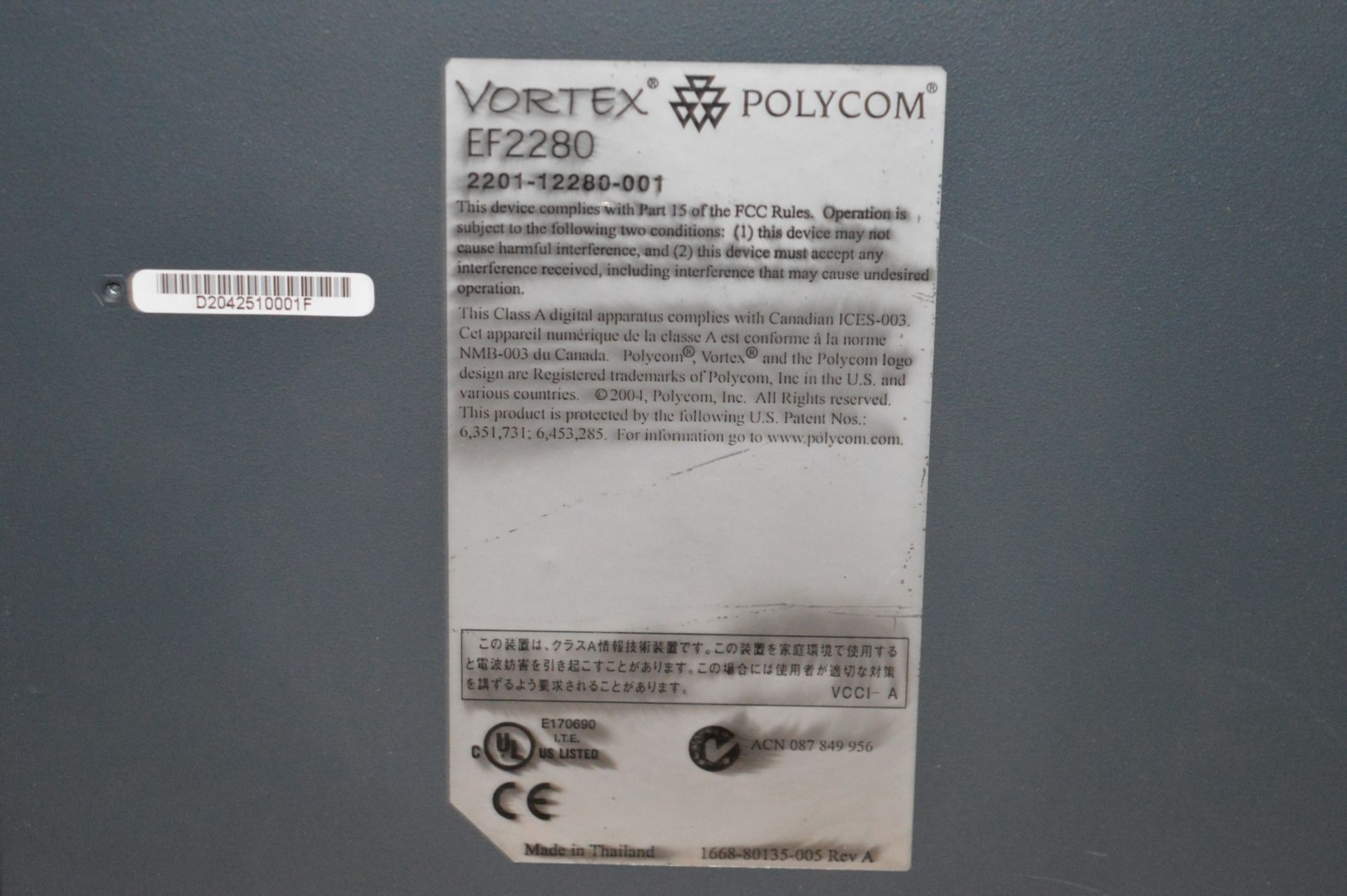 1 x Polycom Vortex Ef2280 Multi-channel Audio Matrix Mixer - With Power Supply - Acoustic Echo/Noise - Image 5 of 5