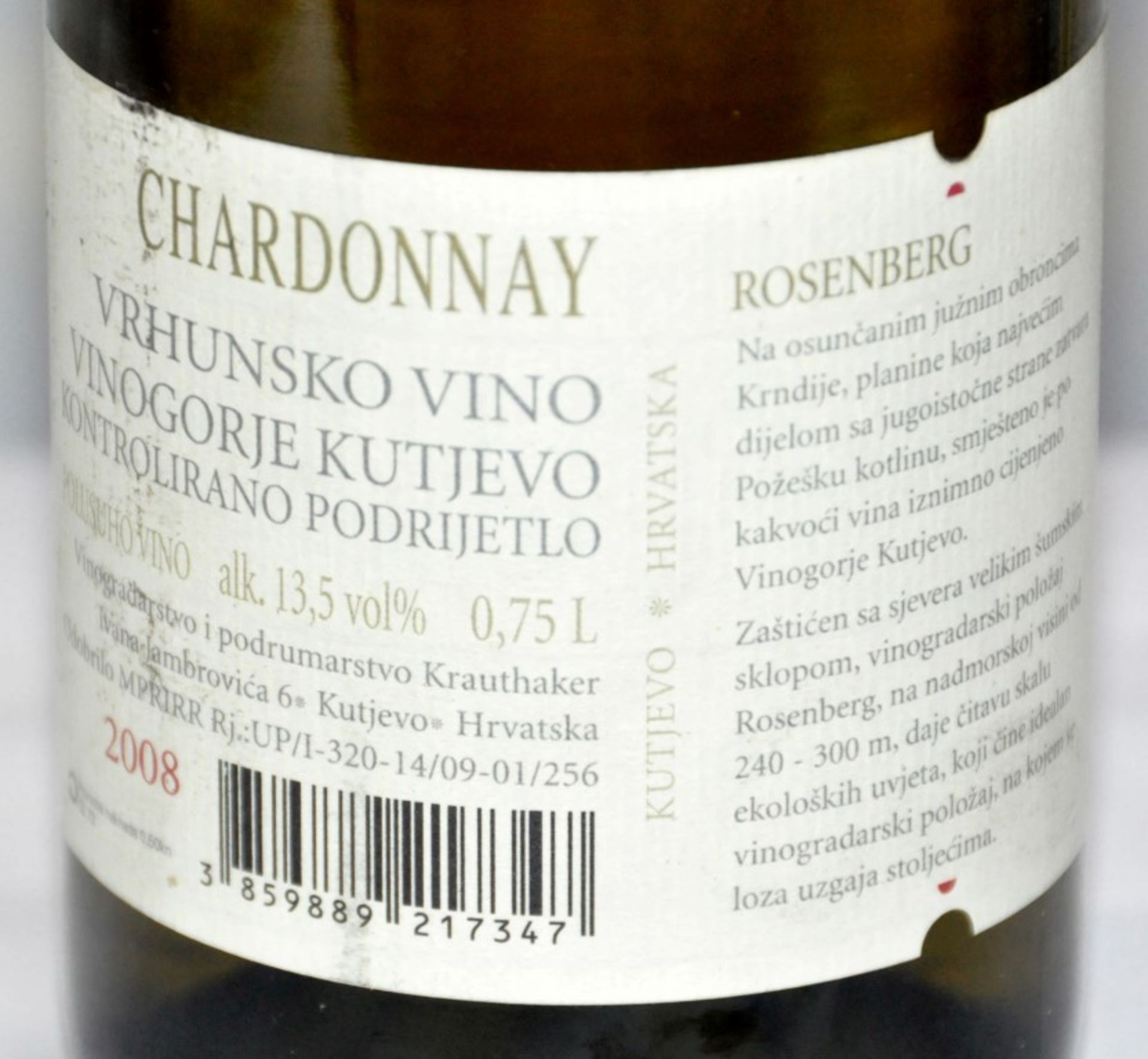 1 x Krauthaker Rosenberg Chardonnay, Kutjevo, Croatia – 2008 – Volume 13.5% - 75cl – Ref W733 - - Image 2 of 3