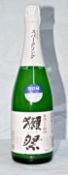 1 x Asahi Shuzou Dassai '50' Junmai Daiginjo Sake, Japan – NV – 72cl Bottle – Ref W1397 - CL101 -