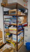 1 x Set of Adjustable Shelving - 6 Tier - Large Size - Ideal For Home or Office Use - H198 x W123