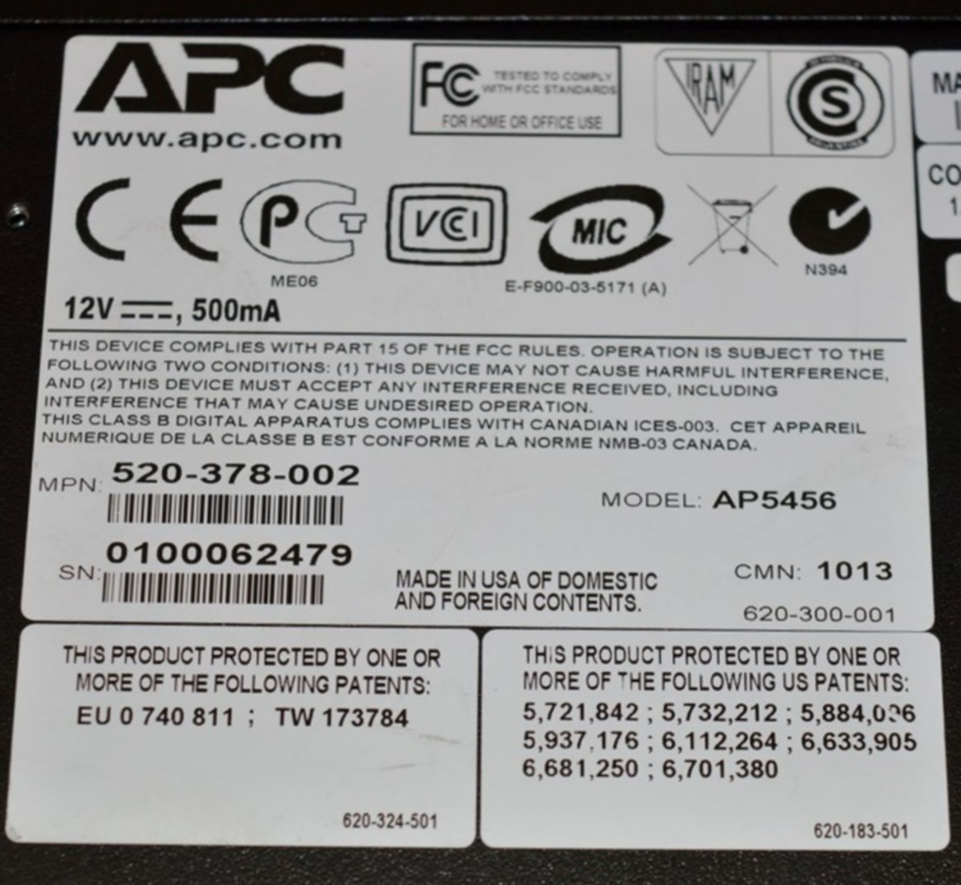 1 x APC IP Gateway for Analog KVM Switch - Model AP5456 - With PSU and Cable - Removed From - Image 2 of 4