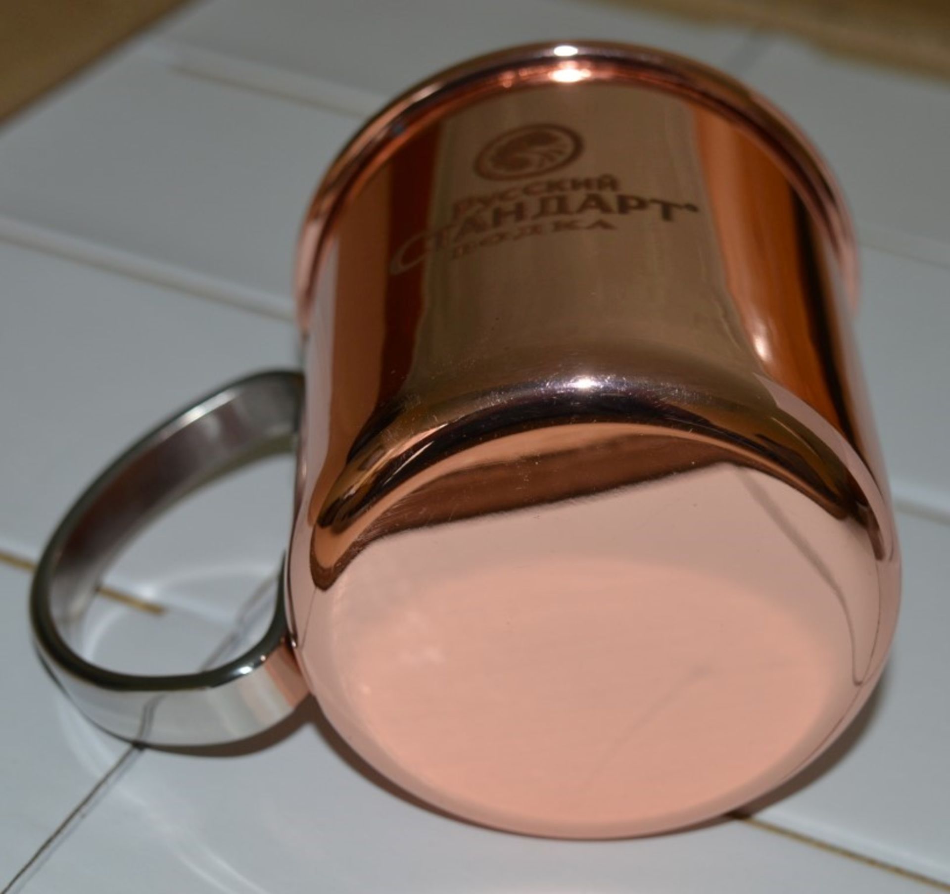 48 x Russian Standard Vodka Copper Mugs - Brand New Boxed Promotional Stock - CL090 - Ref BL058 US - - Image 3 of 8