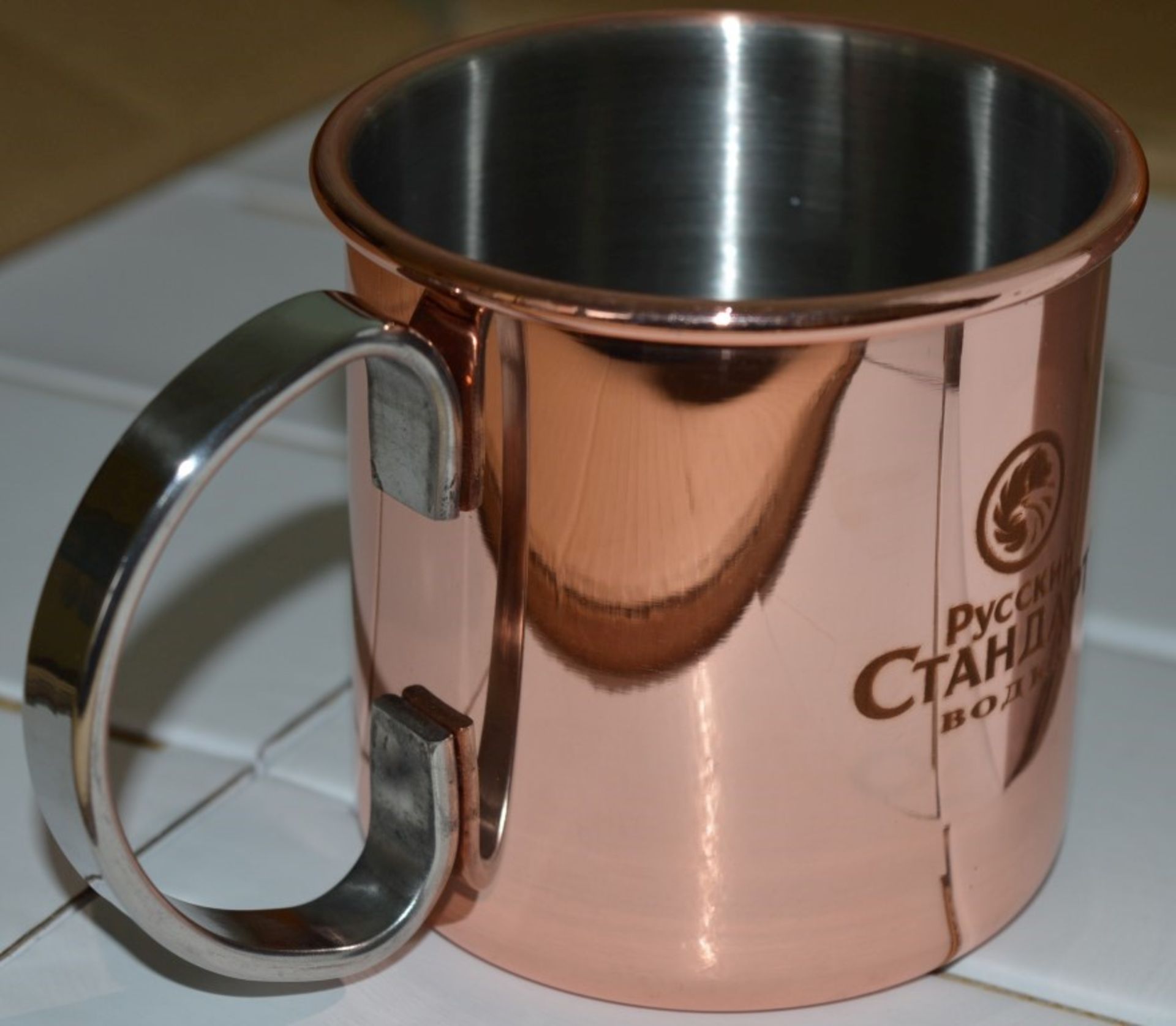 48 x Russian Standard Vodka Copper Mugs - Brand New Boxed Promotional Stock - CL090 - Ref BL058 US - - Image 6 of 8