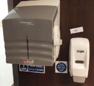 1 x Kimberly Clark Hand Towel Dispenser and Gojo Soap Dispenser - Buyer to Remove - CL200 - Ref