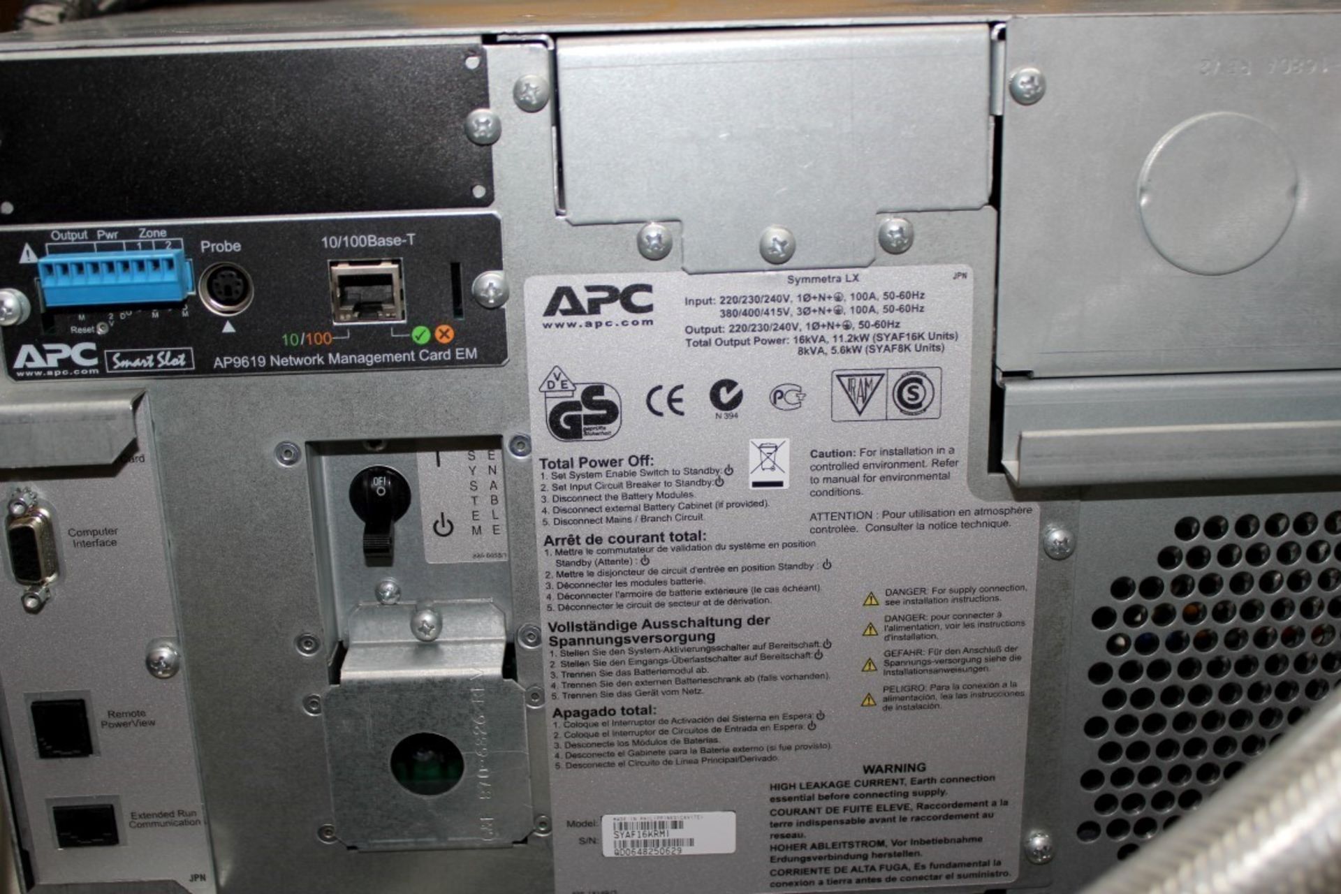 1 x APC Symmetra LX UPS (Uninterruptible Power Supply) - 16kVA Scalable to 16kVA N+1 Tower - - Image 2 of 13